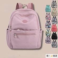 【優選】簡約牛津布純色新款小眾郵差包大容量男女大容量單肩斜挎包 歷史價格詳細信息