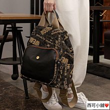 時尚女士單肩背包潮流逛街尼龍布包新款斜挎手機包休閒百搭小方包休閒包外出包收納包『TA09080』『愛衣閣』 歷史價格詳細信息