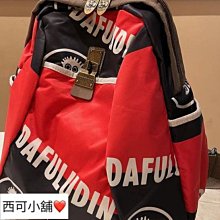 2024 新款 側背包 男 包包 男後背包 潮 韓 包 斜背包 三宅菱格 時尚 胸包 小挎包 韓-予你優選 歷史價格詳細信息