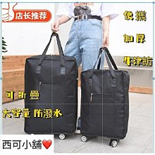 ????️超大壓克力水晶舍利塔佛塔高11公分(可以裝藏舍利子藏紅花） 歷史價格詳細信息