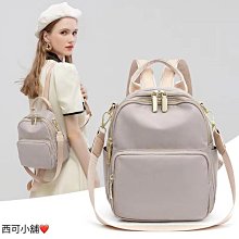 尼龍後背 日系後背小女韓版ins超火少女迷你小清新休閒尼龍帆布小背 歷史價格詳細信息
