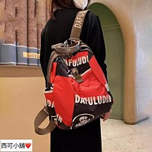時尚旅遊?ELLE 24吋行李箱-四色任選 防刮材質 原廠保固三年 PP耐衝撞 大容量 旅行箱 拉桿箱  旅行 國外旅遊 歷史價格詳細信息