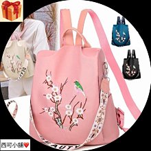 ❤防刺背心 背心  戰術紅海背心MOLLE迷彩馬甲戶外多功能兩棲馬甲輕量化真人CS裝備  露天市集  全台最大的網路購 歷史價格詳細信息