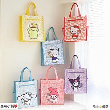 補習袋可雙肩手提帆布書包男女兒童補課包中小學生單肩卡通斜挎包 歷史價格詳細信息