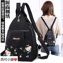 特惠☑️SEEK手機紅外線熱像儀 電路板地暖查漏熱感應熱成像儀 歷史價格詳細信息