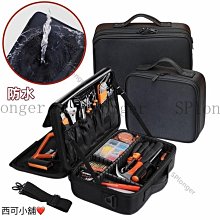 五金工具箱防水收納盒家用多功能大號工業級套裝加厚車載箱手提式-正正精品 歷史價格詳細信息
