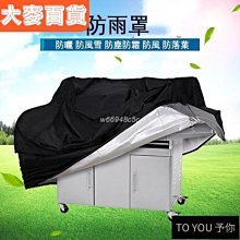 【品質保證】防曬衣男裝戶外釣魚服冰絲透氣速幹    吸濕排汗夏季長袖連帽防紫外線 歷史價格詳細信息