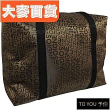 特惠防水牛津布包 餃子包 尼龍女單肩包 大容量托特包布袋 百搭手提女包  腋下包--麥包包 歷史價格詳細信息