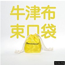 袋你輕鬆打版。快樂作包生活小書窩 歷史價格詳細信息