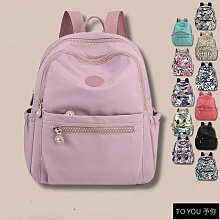 【優選】簡約牛津布純色新款小眾郵差包大容量男女大容量單肩斜挎包 歷史價格詳細信息