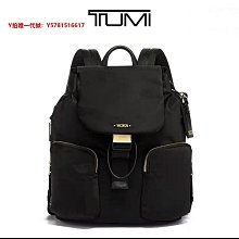 Tumi Voyageur Rivas backpack 黑色女士電腦包中性雙肩背包(附購證) 明星大牌同款包包 歷史價格詳細信息