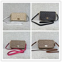 留學生like購 COACH 0745 新款女士Beat Saddle馬鞍包 馬車logo印花拼色單肩斜揹包 附購證 歷史價格詳細信息