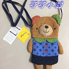 【正韓】韓國小牛皮經典小手袋【真皮】 歷史價格詳細信息