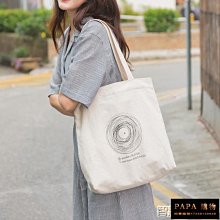 （周一周四在線）衣櫃懸掛式女包收納掛袋宿舍包包收納架子門后掛包袋臥室收納 歷史價格詳細信息