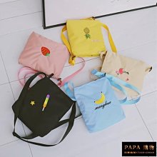 （周一周四在線）衣櫃懸掛式女包收納掛袋宿舍包包收納架子門后掛包袋臥室收納 歷史價格詳細信息