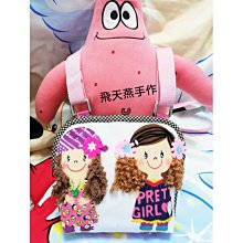 2手~飛利浦PHILIPS 溫控護髮吹風機 HP8230 歷史價格詳細信息