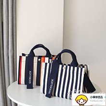 日系小眾設計撞色吐司春季2024新款初高少女風高顏值雙肩包 歷史價格詳細信息