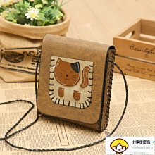 韓系復古斜挎小包包女2023新款潮秋冬單肩包高級感百搭手提小圓包 歷史價格詳細信息