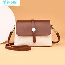 袋鼠包包女高級感2022中年手提包包女新款媽媽包百搭真牛皮斜挎包 歷史價格詳細信息