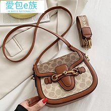 復古質感雙肩包女2023新款女士背包女雙肩大容量輕便逛街旅行背包 歷史價格詳細信息