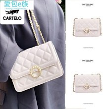 卡帝樂鱷魚時尚女行李箱新款大容量結實耐用潮流拉桿韓版密碼皮箱~特價 歷史價格詳細信息