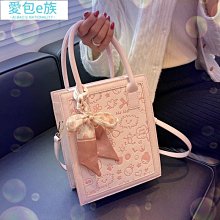 小包百搭包包包包潮夏網紅手提包凱莉新款斜挎女女秋凱利小衆（滿599免運） 歷史價格詳細信息