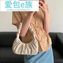 雲朵包包女 法式 新款時尚褶皺腋下包 高級感 百搭斜背包【滿299元出貨唷~】 歷史價格詳細信息