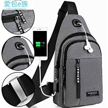 腰包男女休閒運動單肩斜跨包斜挎多功能實用耐磨運動胸包巴時尚小包548元 歷史價格詳細信息