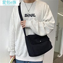 ins百搭小挎包男日系休閒單肩包潮牌大容量郵差包簡約男士斜挎包 歷史價格詳細信息