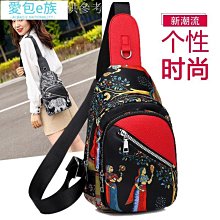 新款包包女9月萌寵系列Dempsey 手提托特包單肩斜挎購物袋 coach包大牌同款妖精 歷史價格詳細信息