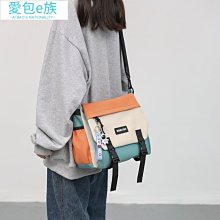 斜背包 斜挎包 挎包大容量女上課通勤包小眾白色包包休閑帆布背包大學生斜挎包FJ001 歷史價格詳細信息