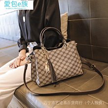 包包女2022新款春夏大容量托特包高級感質感小眾斜挎包單肩腋下包 歷史價格詳細信息