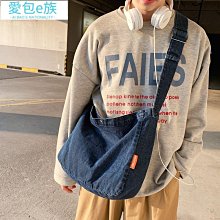 潮流郵差包大容量書包男潮牌單肩斜挎包休閒高中學生工裝機能男包 歷史價格詳細信息