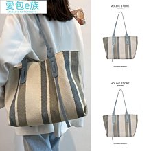 大容量帆布包包小眾通勤托特包女學生簡約百搭條紋手提單肩腋下包 歷史價格詳細信息