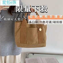 高檔當貝X3投影儀布幕抗光畫框幕布投影家用100寸窄邊壁掛超清家 歷史價格詳細信息