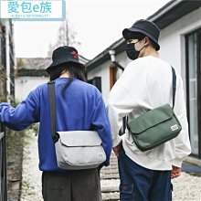 斜背包男 街角百貨 日系郵差包 側背包男 斜挎包 側背包 防潑水斜背包 單肩包 郵差包男 側肩包 郵差包 斜背包強推 歷史價格詳細信息