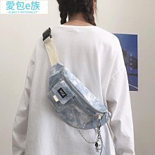 日系原宿帆布bao 男女ins工裝斜背bao斜背bao 大學生街頭大容量baobao 休閒文藝帆布袋郵差bao 歷史價格詳細信息