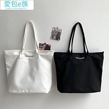 新款大容量帆布包包女休閒手提袋斜背包百搭單肩學生上課托特通勤 歷史價格詳細信息