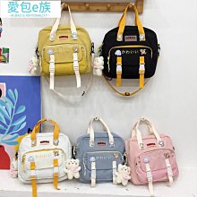 中小學生手提袋拎書袋補習袋美術袋男女孩補課包兒童單肩斜跨書包 歷史價格詳細信息