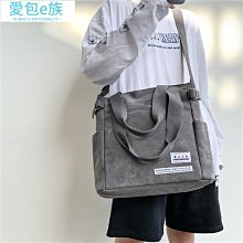 側背男新款男式休閒男防水牛津橫款單肩斜挎男士斜跨背kb 歷史價格詳細信息