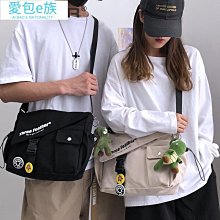 【帆布側背書包A07-1】手工打造 側背斜背 上班族群學生朋友 帆布 客製~DaliSports亞美~ 歷史價格詳細信息