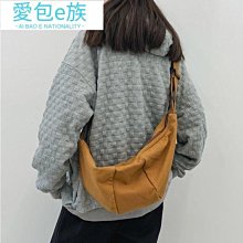 帆布斜背包 側背包 斜背包 餃子包 月牙包 百搭斜背包 帆布包女2022新款潮夏季時尚百搭斜背包洋氣斜背包森系斜挎 歷史價格詳細信息