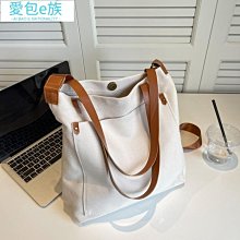 韓版 水桶包 手提水桶包 帆布水桶包 單肩包 帆布包 手提包 水桶包 女生包包 小方包 肩背包【時尚箱包】 歷史價格詳細信息