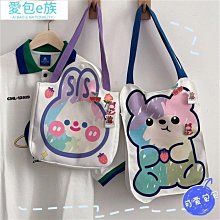 韓系 大容量 肩背包 ins 東大門 斜背包 百搭  女生包包 皮革材質 休閒 水桶包 側背包 韓妞必備 IG 女包 流行 歷史價格詳細信息