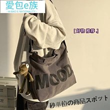 日單復古簡約薄款V領鋪棉外套(二色)~預購+現貨☆MR.STORE.C☆ 歷史價格詳細信息