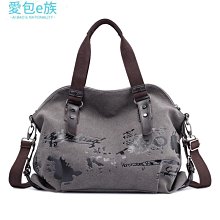 大容量女士韓版斜背包 休閒百搭斜背包 輕便尼龍牛津布簡約時尚小方包 手機收納包-陽光優選 歷史價格詳細信息