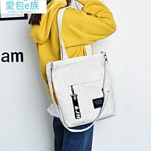 包包肩帶 可拆卸鉤扣背包帶掛扣適用lv鎖頭扣褪色替換卡扣包包配件包肩帶扣 歷史價格詳細信息