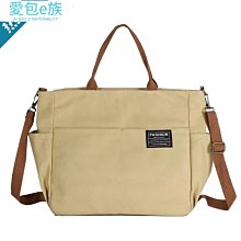 日系帆布大背包 背包 側背包 斜背包 斜背包 斜肩包 水桶包 水餃包 波士頓包 書包 大容量 日系帆布包女街頭潮流斜背包-予你優選 歷史價格詳細信息