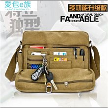 三層收腹束夭運動護夭帶 健身夭帶.深蹲硬拉.打籃球裝備.跑步訓練夭部 歷史價格詳細信息