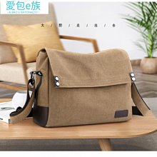 包包男士斜背包男帆布男包大容量休閒小帆布包背包挎包斜背包男款  露天市集  全台最大的網路購物市集 歷史價格詳細信息